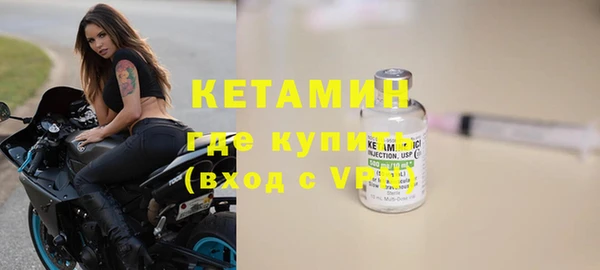 кокаин колумбия Беломорск